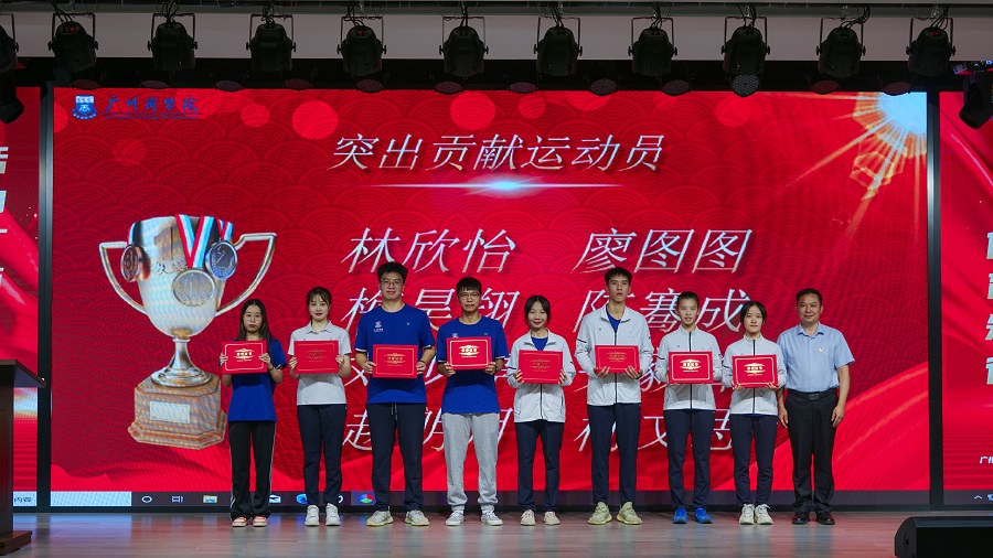 3044永利集团官网