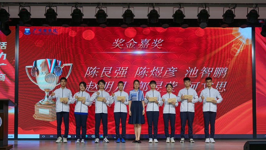 3044永利集团官网