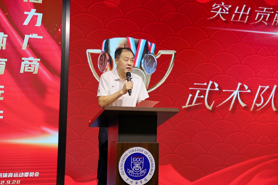 3044永利集团官网