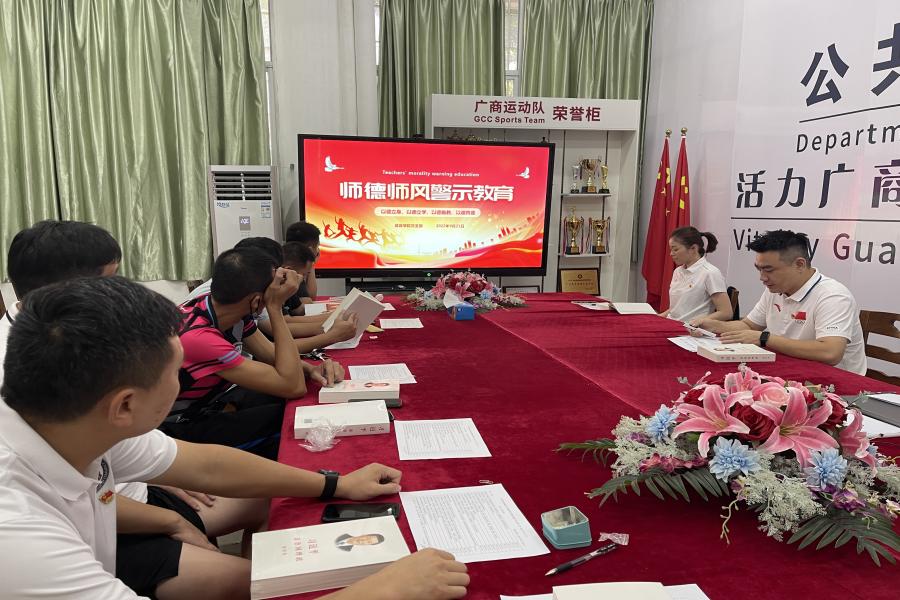 3044永利集团官网