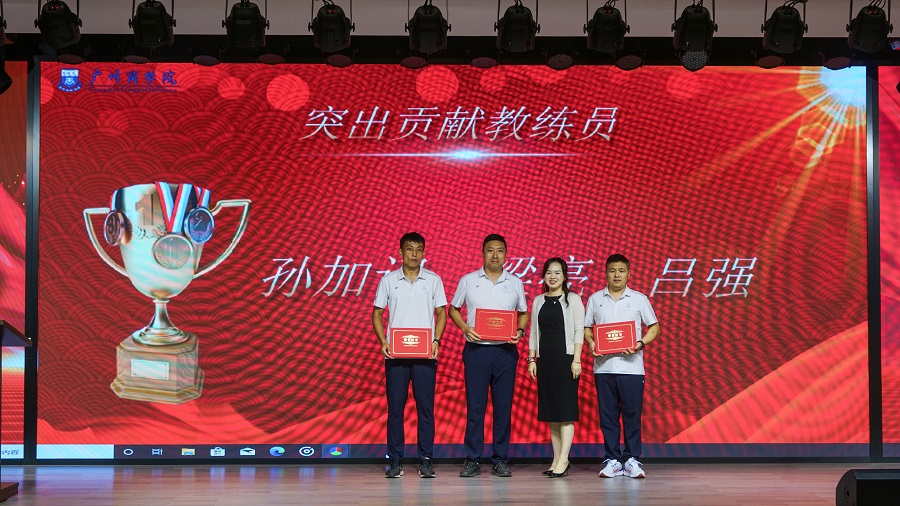 3044永利集团官网