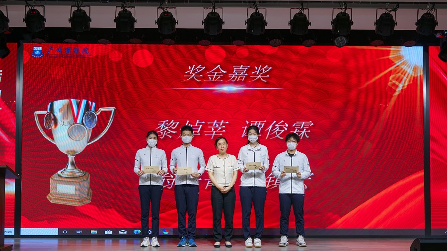 3044永利集团官网