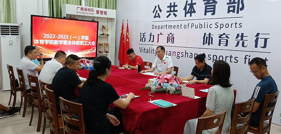 3044永利集团官网