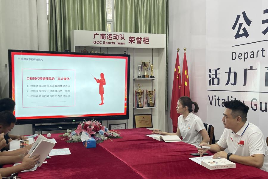 3044永利集团官网