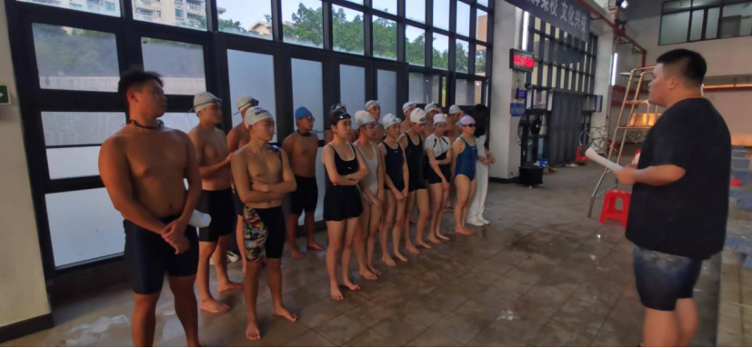 3044永利集团官网