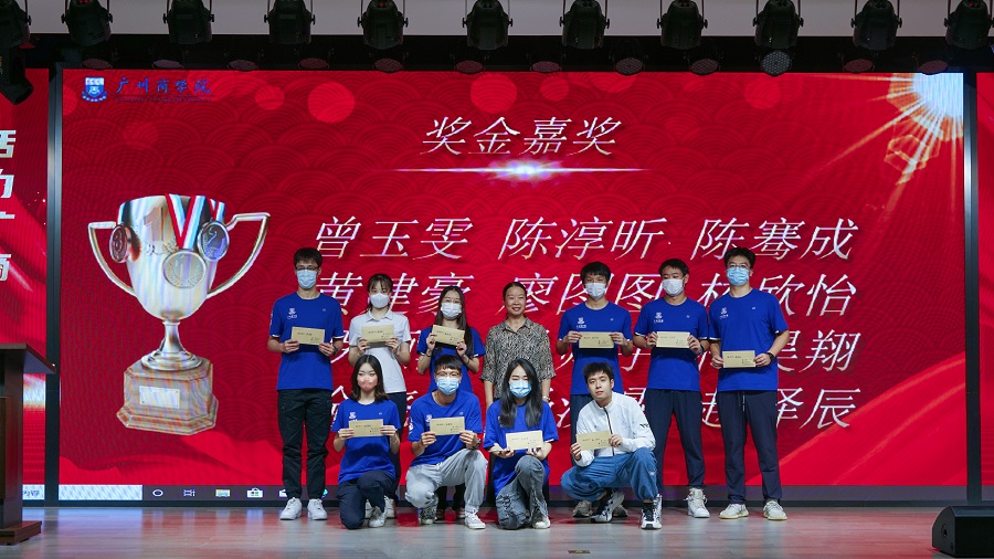 3044永利集团官网