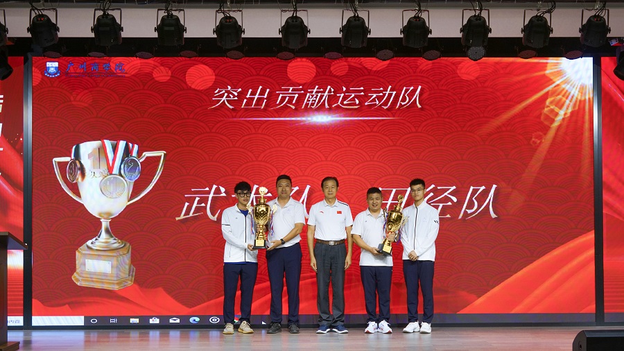 3044永利集团官网