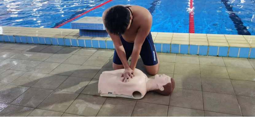 3044永利集团官网