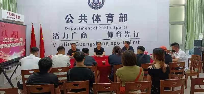 3044永利集团官网