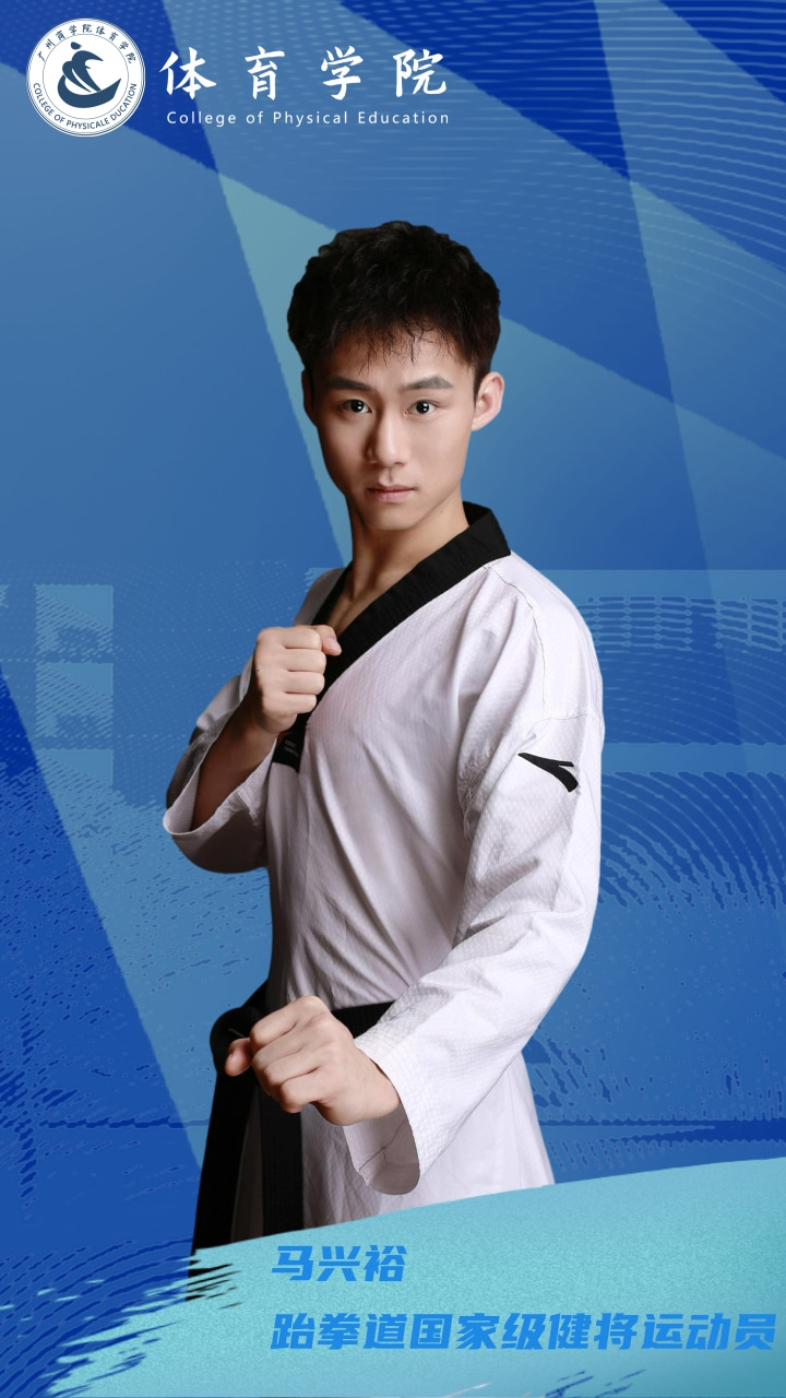 3044永利集团官网