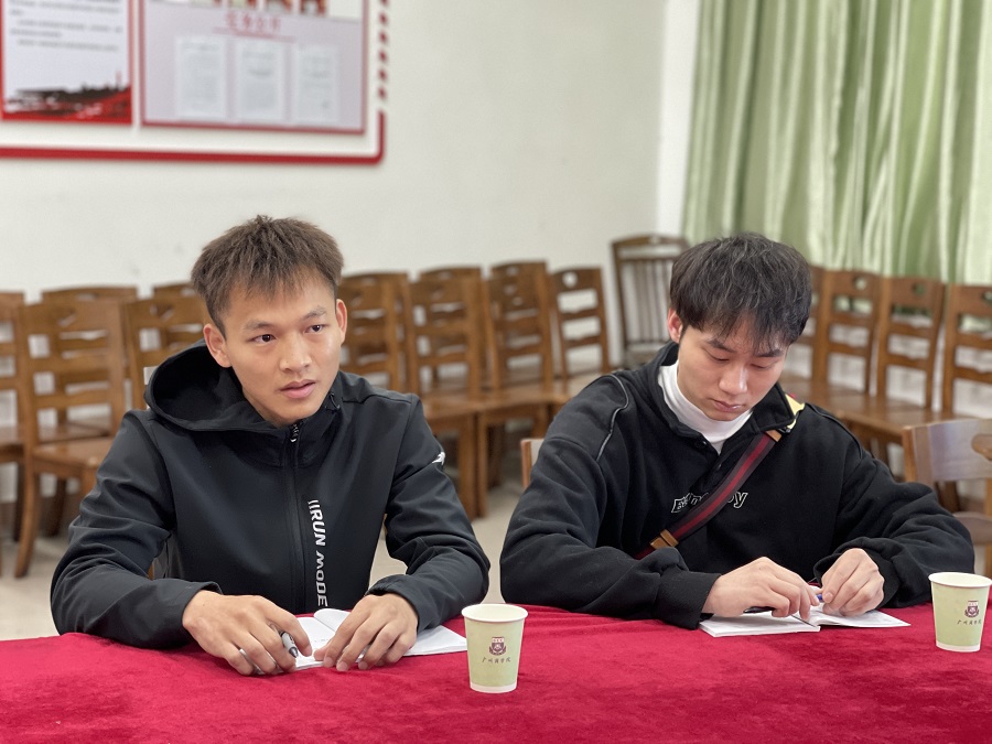 3044永利集团官网