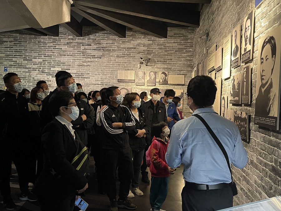 3044永利集团官网