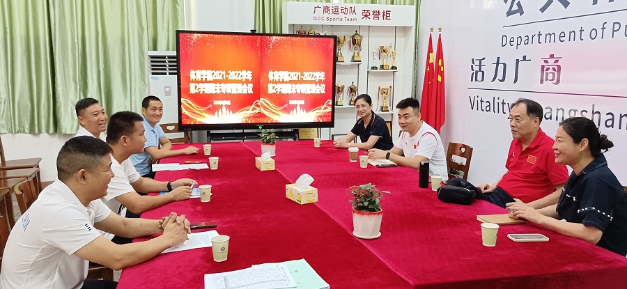 3044永利集团官网