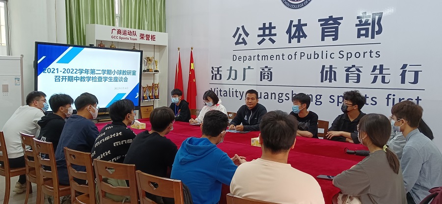 3044永利集团官网