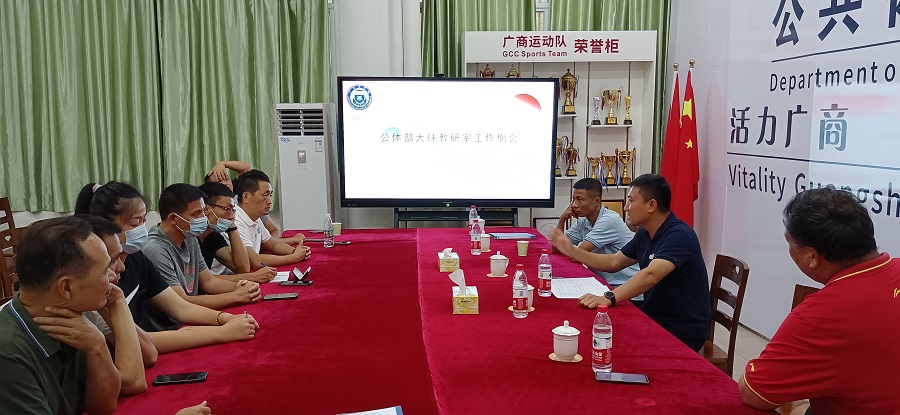 3044永利集团官网