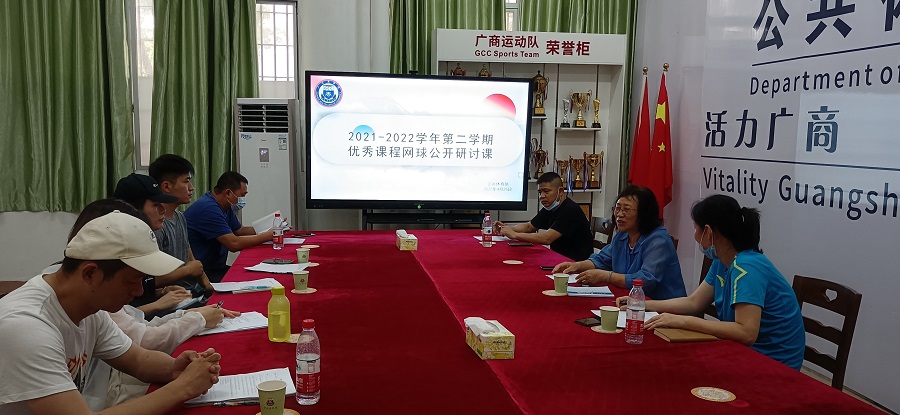 3044永利集团官网