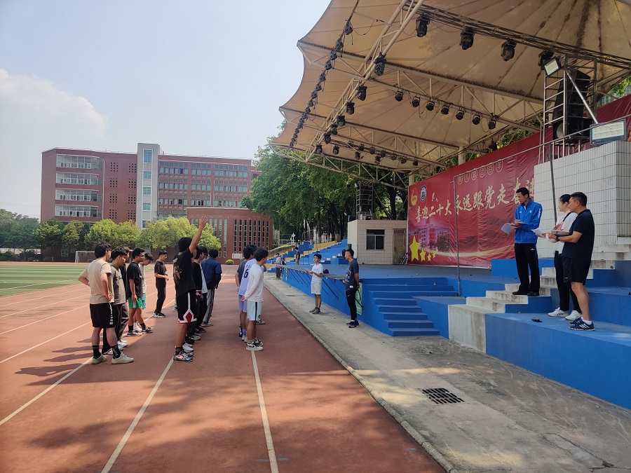 3044永利集团官网