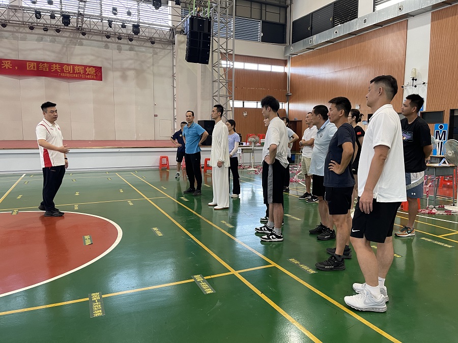 3044永利集团官网