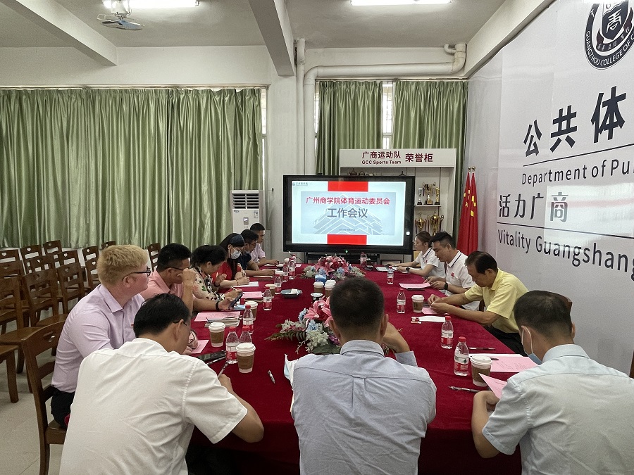 3044永利集团官网