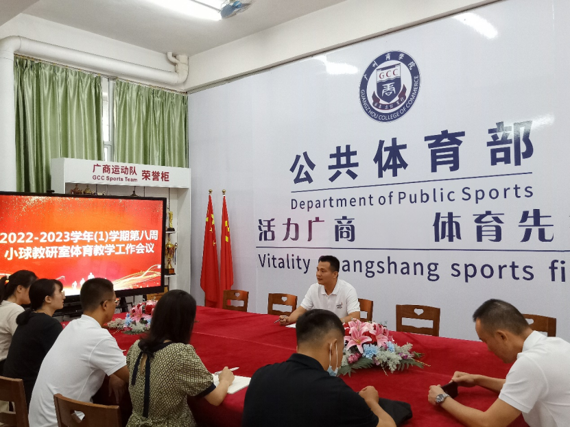 3044永利集团官网