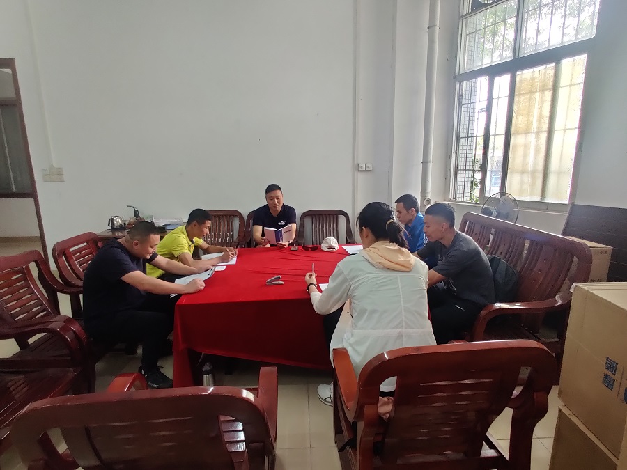 3044永利集团官网