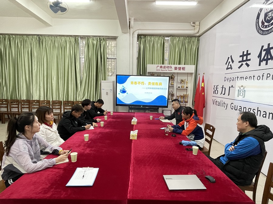 3044永利集团官网