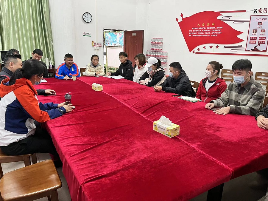 3044永利集团官网