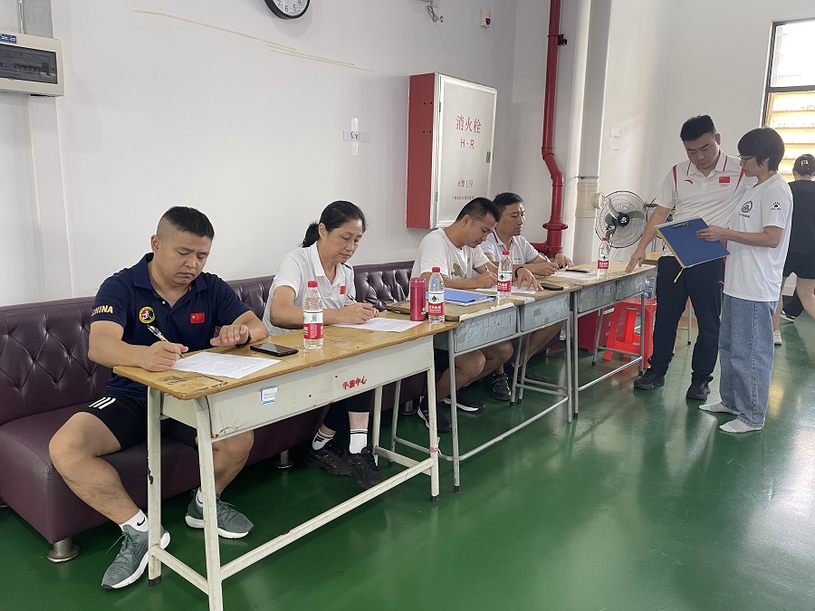 3044永利集团官网