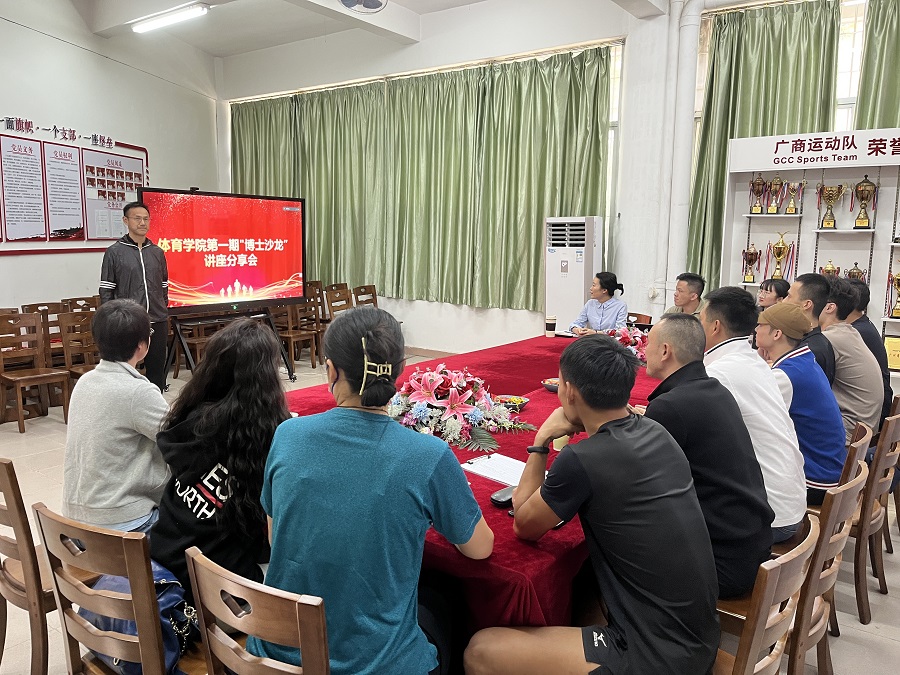 3044永利集团官网