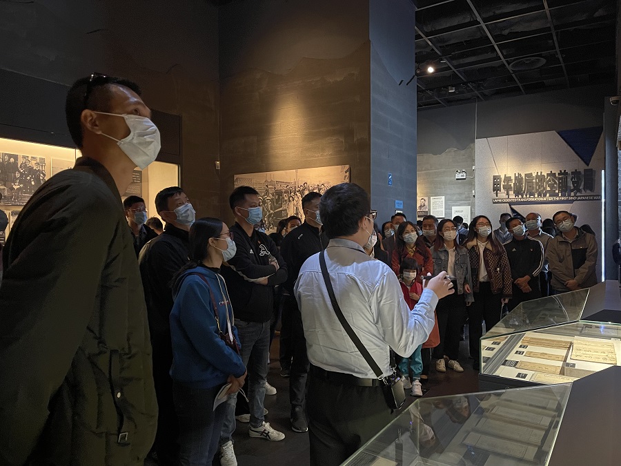 3044永利集团官网