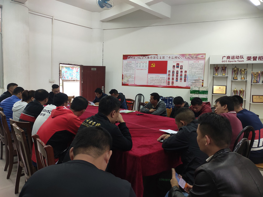 3044永利集团官网