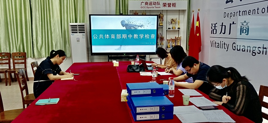 3044永利集团官网