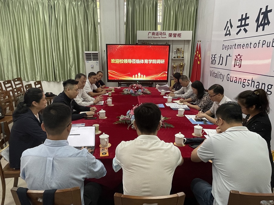 3044永利集团官网