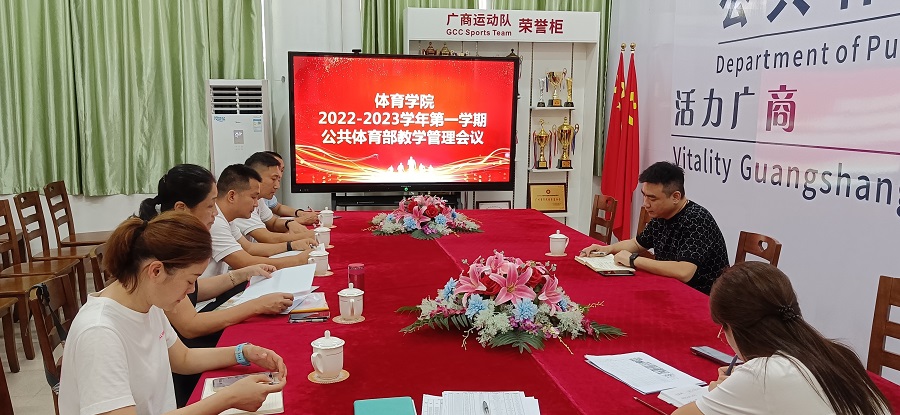 3044永利集团官网