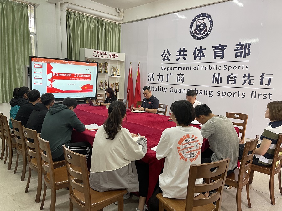 3044永利集团官网