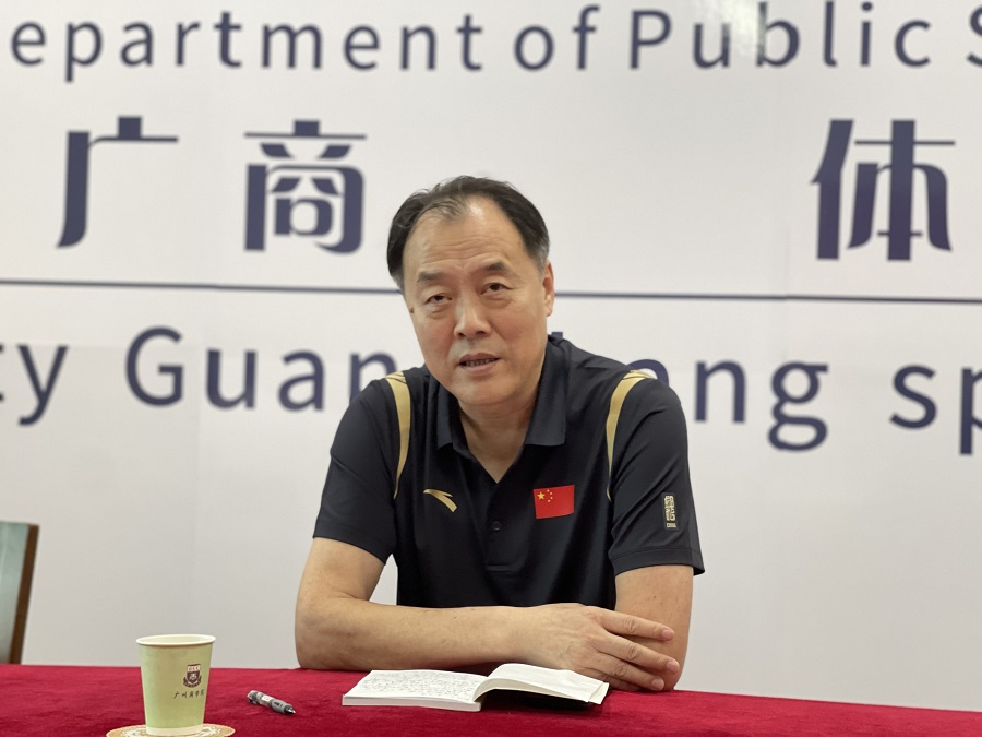 3044永利集团官网