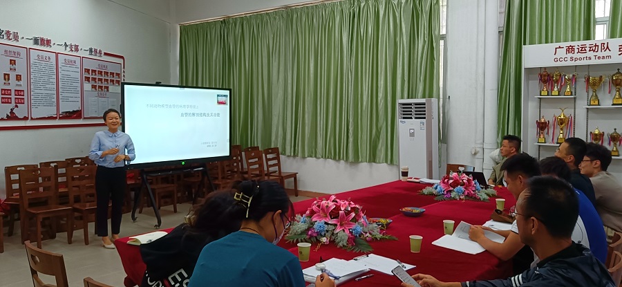 3044永利集团官网