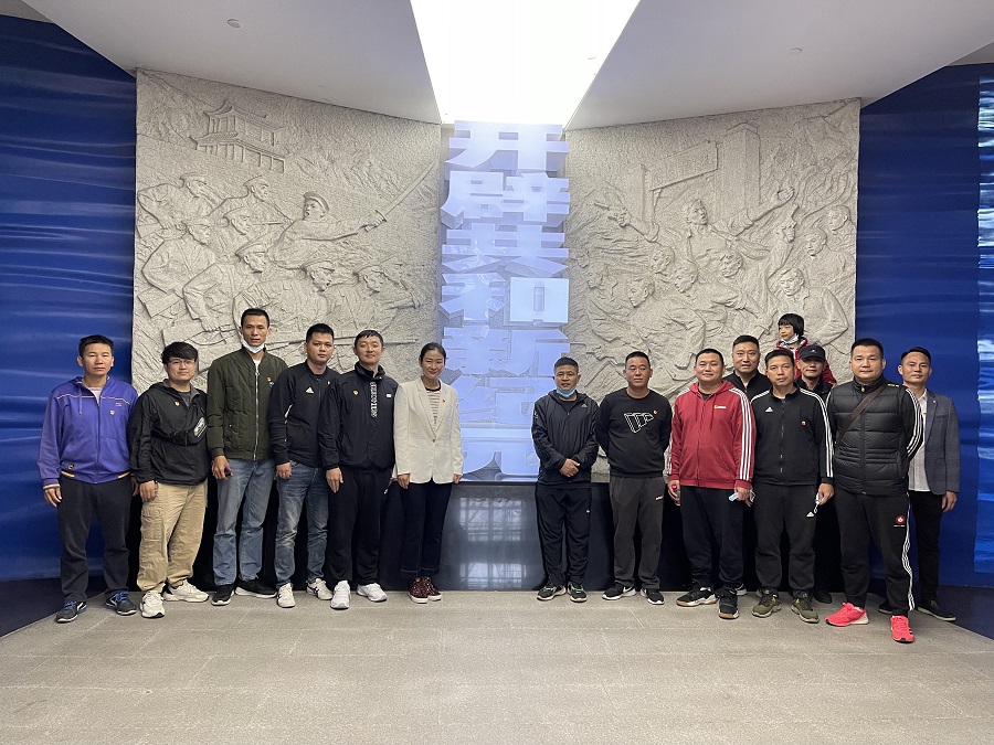 3044永利集团官网