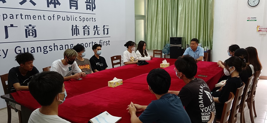 3044永利集团官网