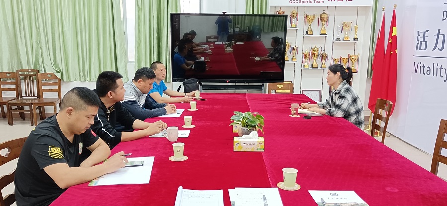 3044永利集团官网