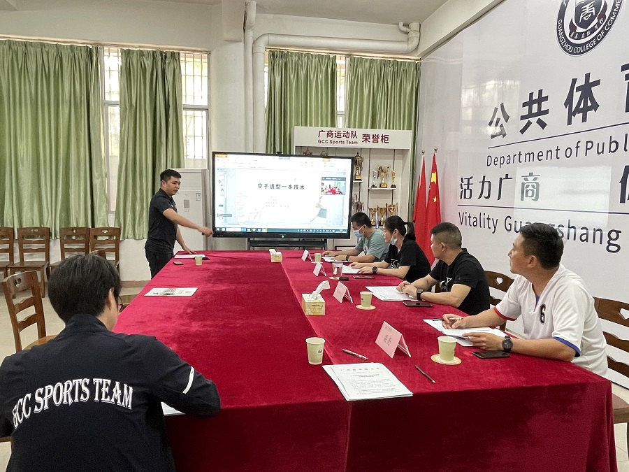 3044永利集团官网