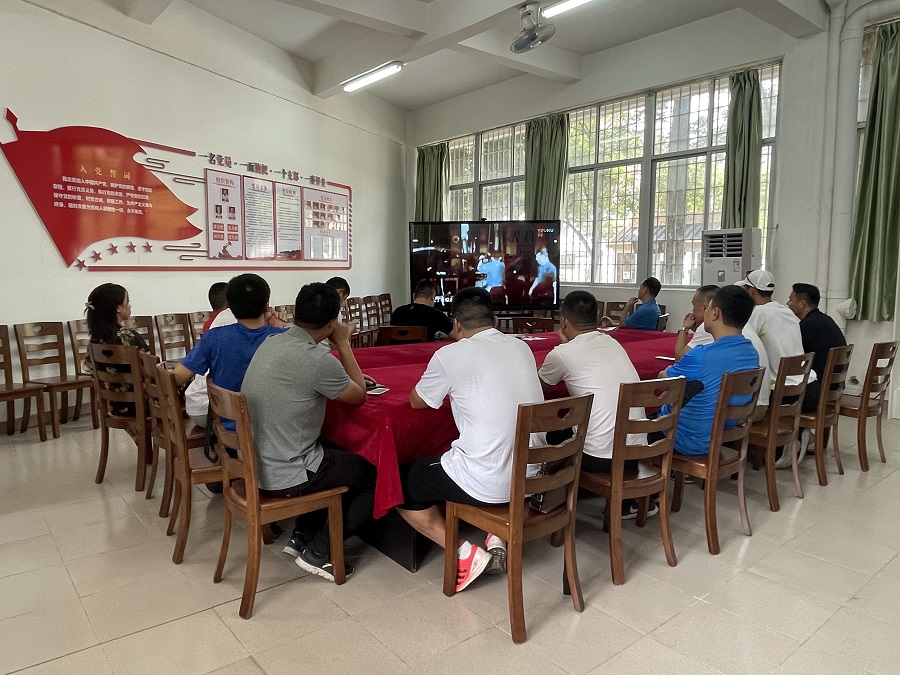 3044永利集团官网