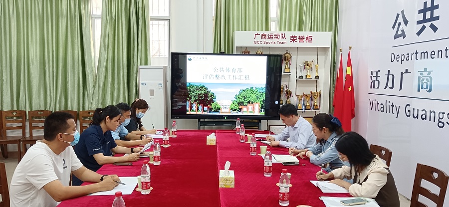 3044永利集团官网