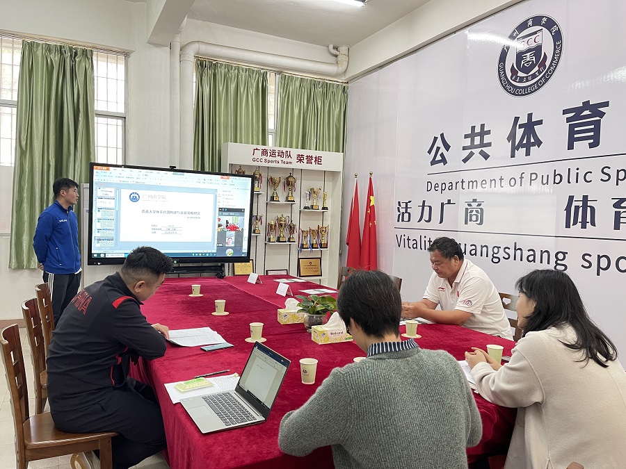 3044永利集团官网