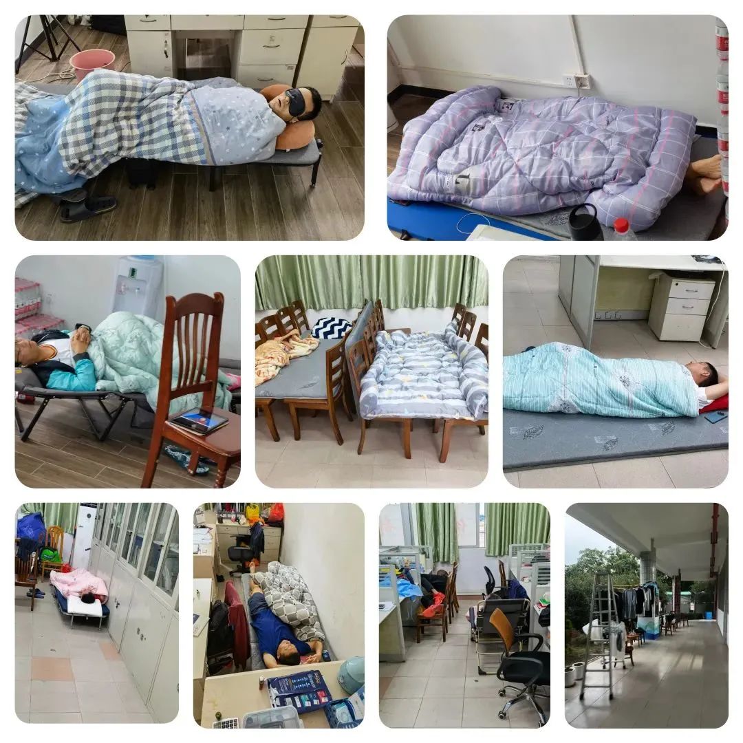 3044永利集团官网