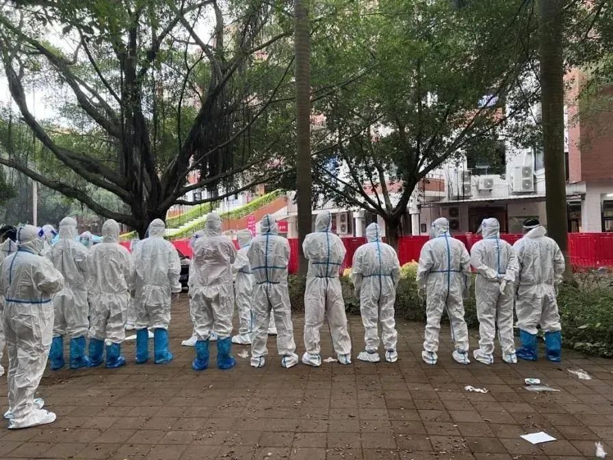 3044永利集团官网