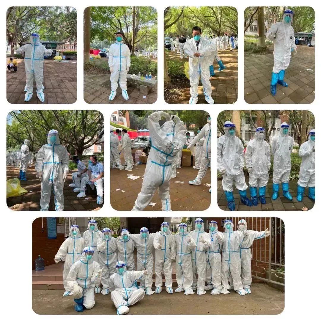 3044永利集团官网