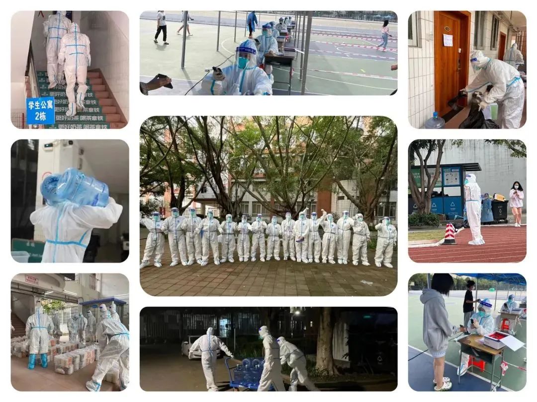 3044永利集团官网