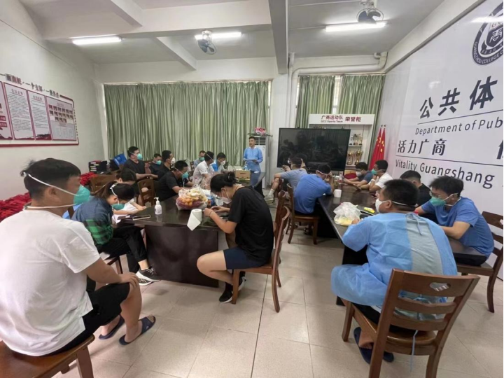 3044永利集团官网