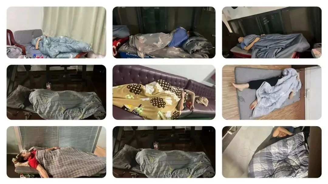 3044永利集团官网